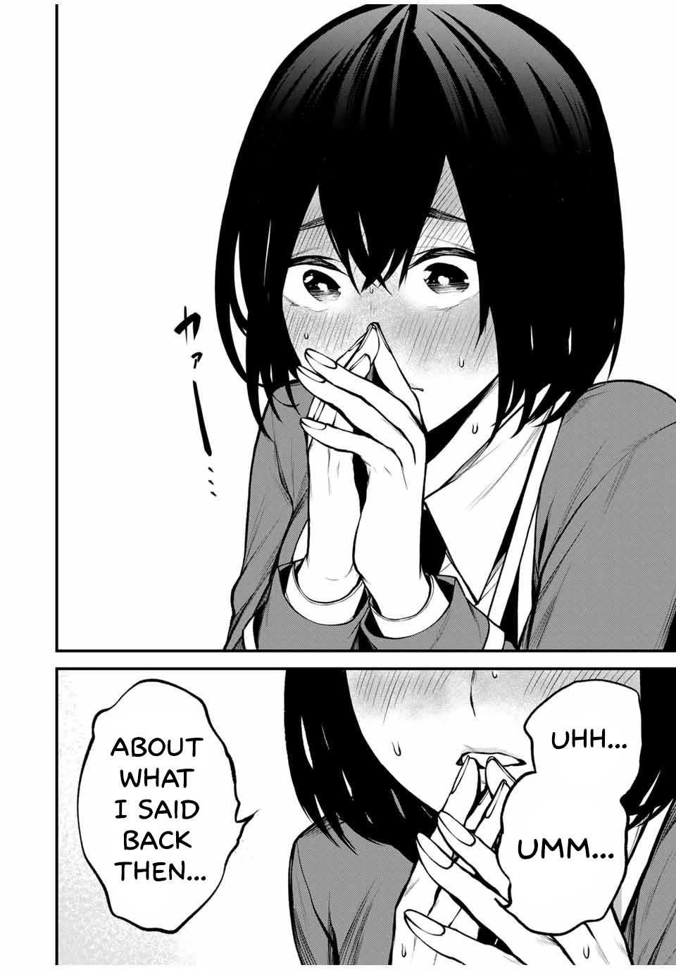 My Neighbor Kurokawa-san Chapter 20 page 4 - Chapter 20: I Have A Favor To Ask of You
