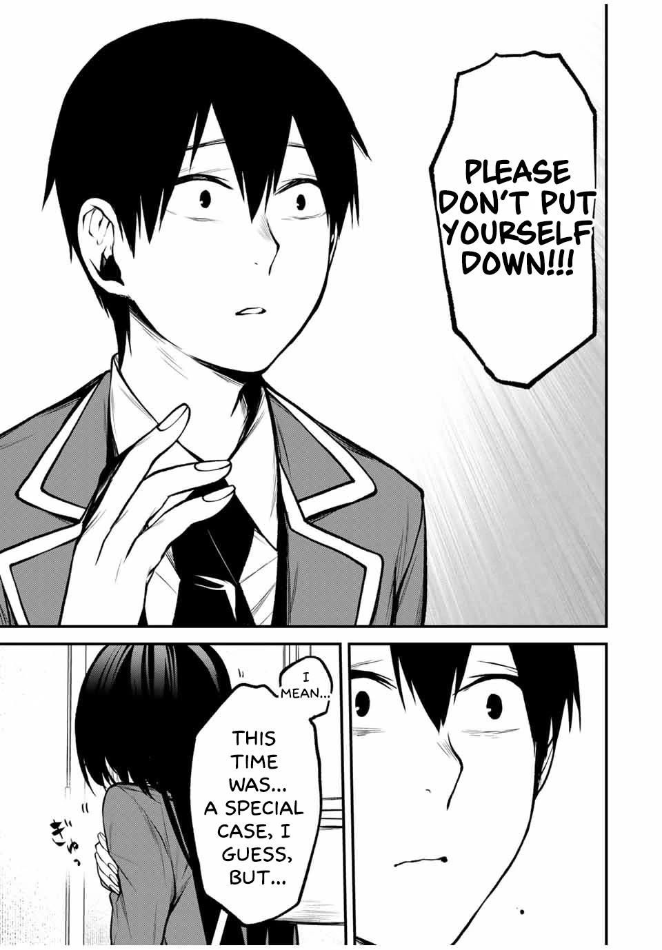 My Neighbor Kurokawa-san Chapter 20 page 7 - Chapter 20: I Have A Favor To Ask of You