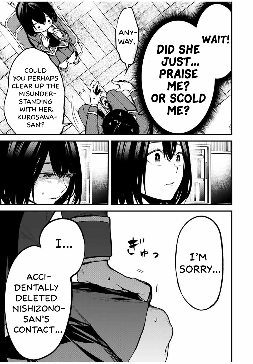 My Neighbor Kurokawa-san Chapter 20 page 9 - Chapter 20: I Have A Favor To Ask of You