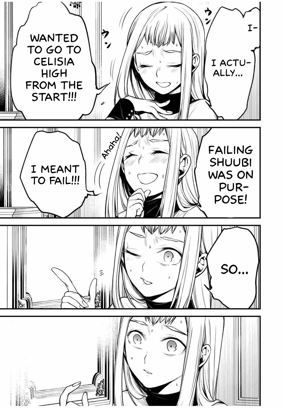 My Neighbor Kurokawa-san Chapter 21 page 11 - Chapter 21: The Biggest Mistake