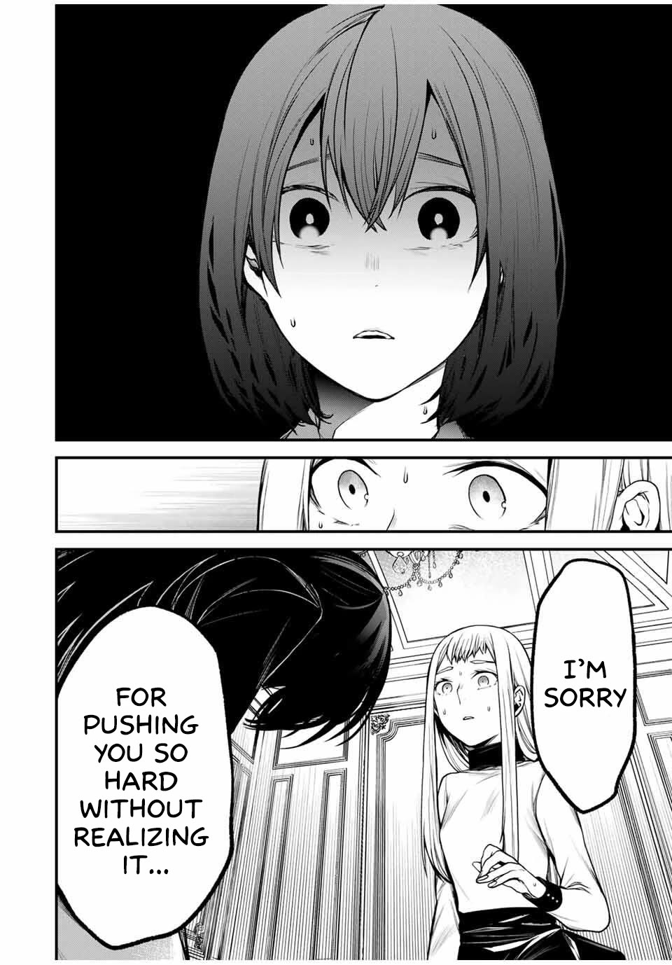 My Neighbor Kurokawa-san Chapter 21 page 12 - Chapter 21: The Biggest Mistake