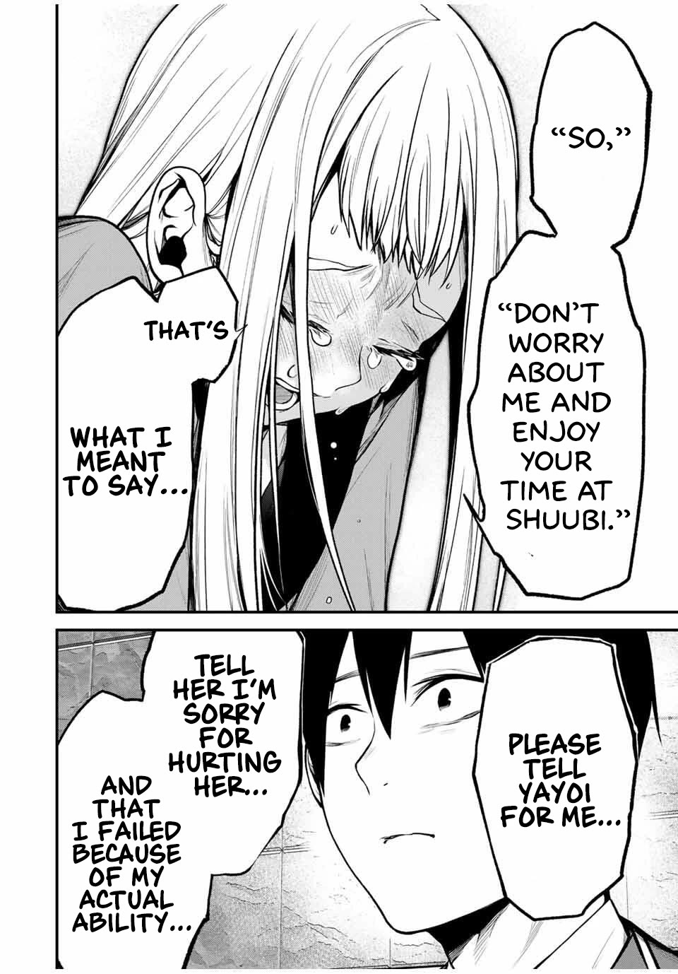 My Neighbor Kurokawa-san Chapter 21 page 16 - Chapter 21: The Biggest Mistake