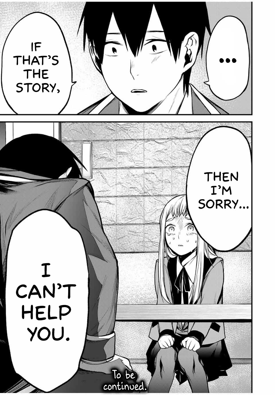 My Neighbor Kurokawa-san Chapter 21 page 17 - Chapter 21: The Biggest Mistake