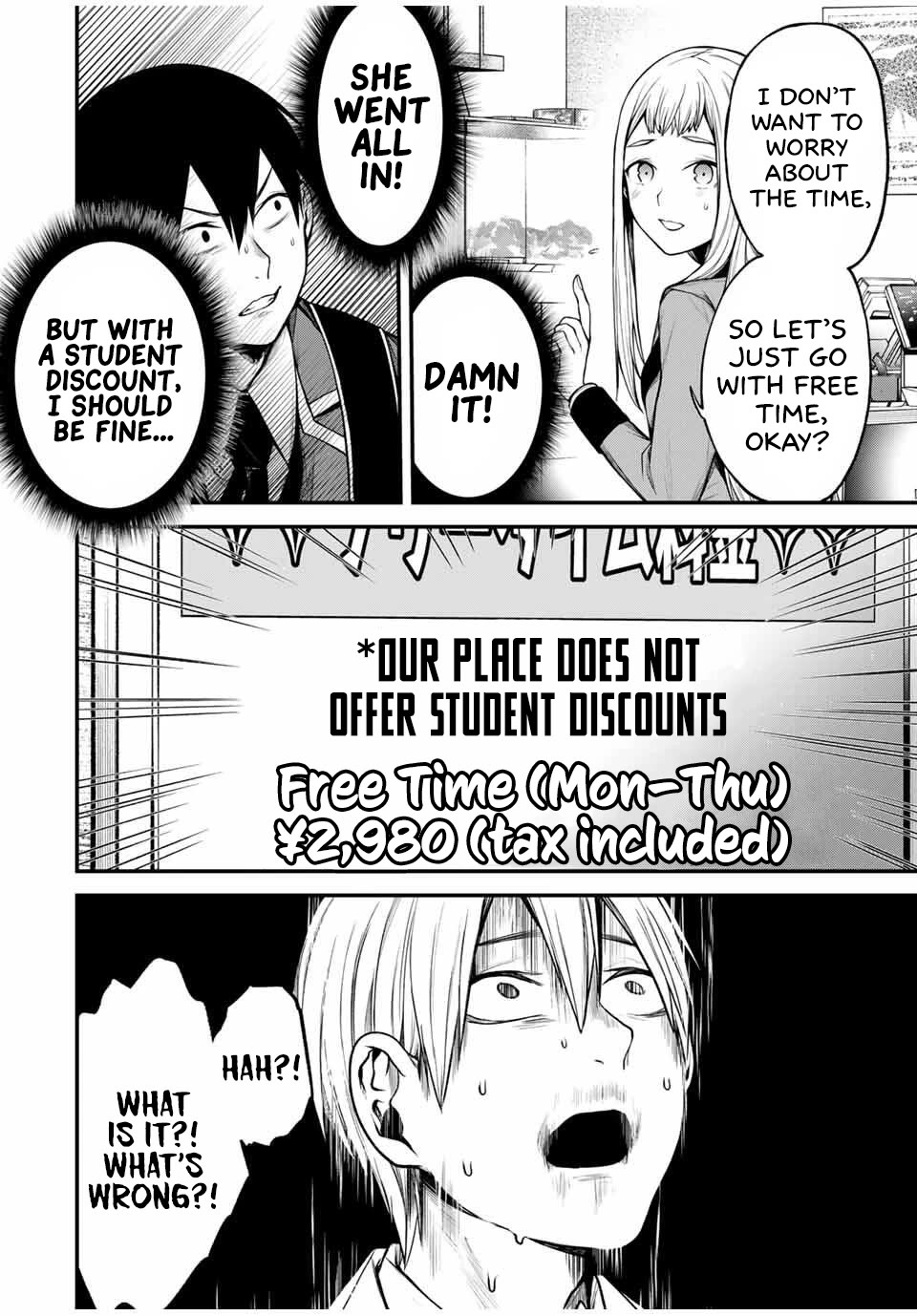 My Neighbor Kurokawa-san Chapter 21 page 2 - Chapter 21: The Biggest Mistake