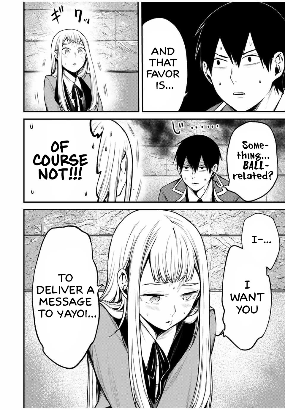 My Neighbor Kurokawa-san Chapter 21 page 6 - Chapter 21: The Biggest Mistake