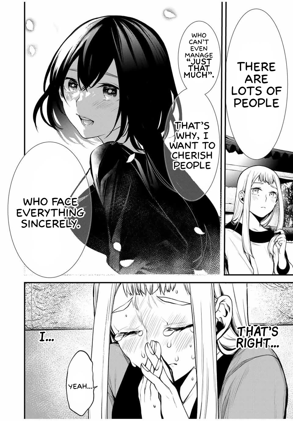 My Neighbor Kurokawa-san Chapter 22 page 10 - Chapter 22: Kurokawa-san’s Mistake