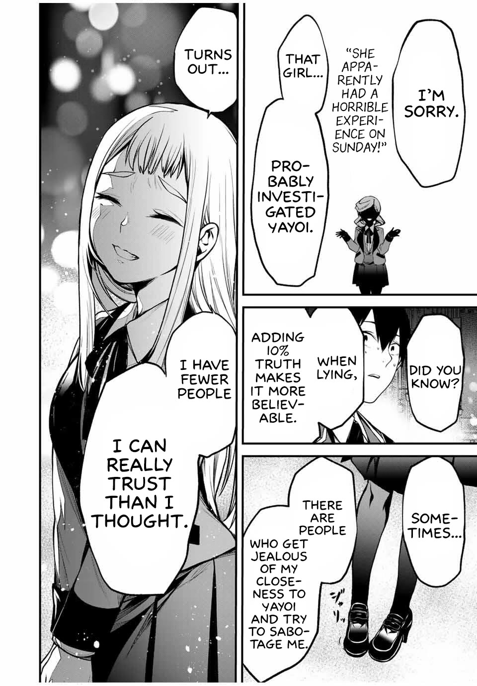 My Neighbor Kurokawa-san Chapter 22 page 12 - Chapter 22: Kurokawa-san’s Mistake