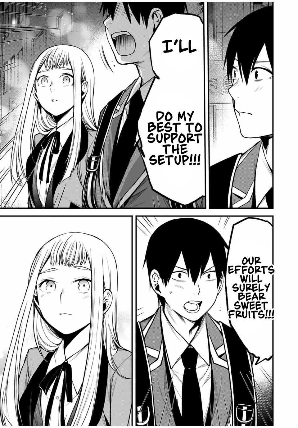 My Neighbor Kurokawa-san Chapter 22 page 13 - Chapter 22: Kurokawa-san’s Mistake