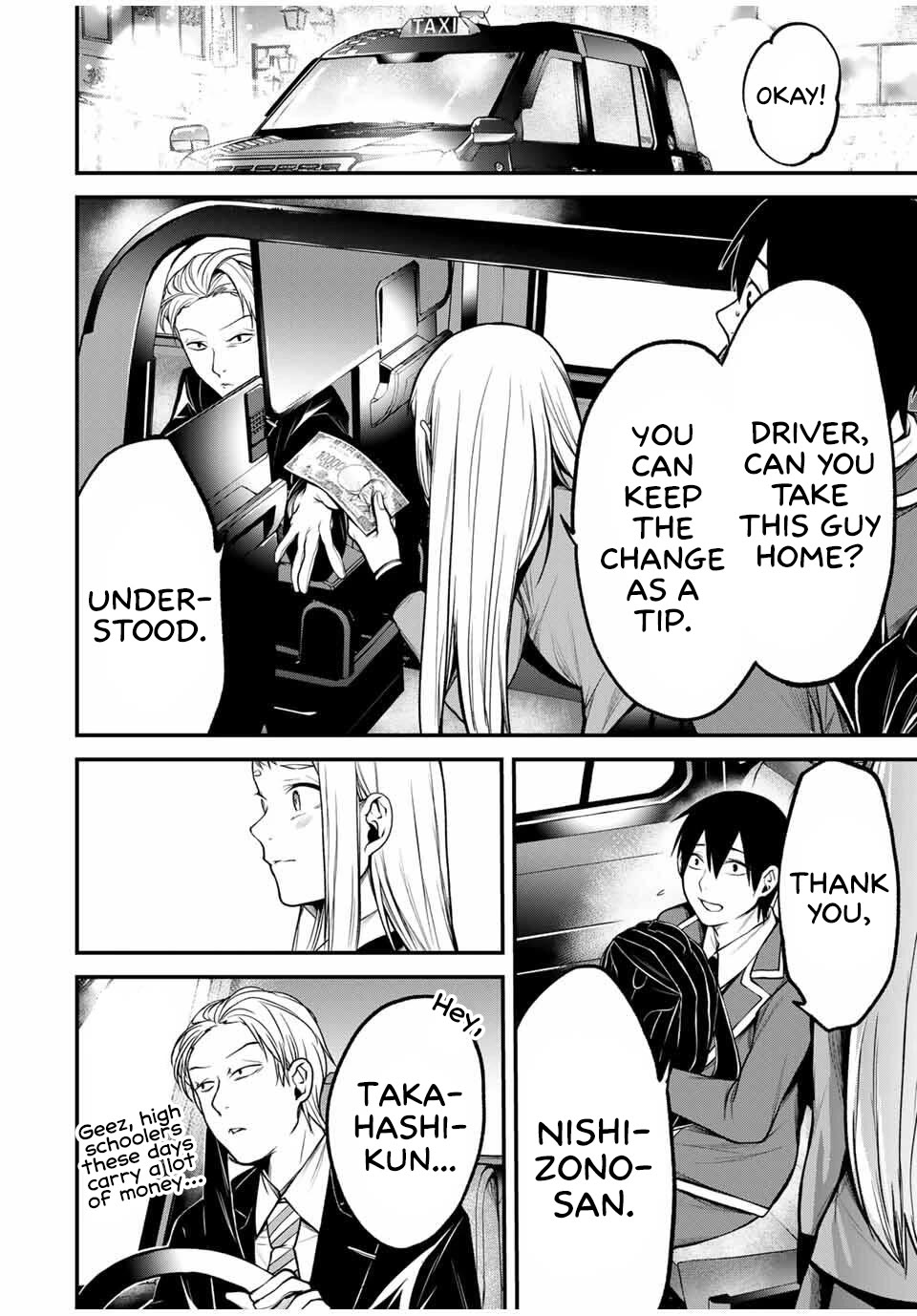 My Neighbor Kurokawa-san Chapter 22 page 14 - Chapter 22: Kurokawa-san’s Mistake