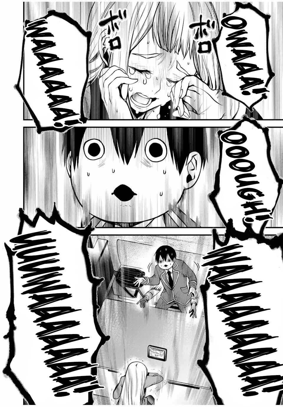 My Neighbor Kurokawa-san Chapter 22 page 2 - Chapter 22: Kurokawa-san’s Mistake