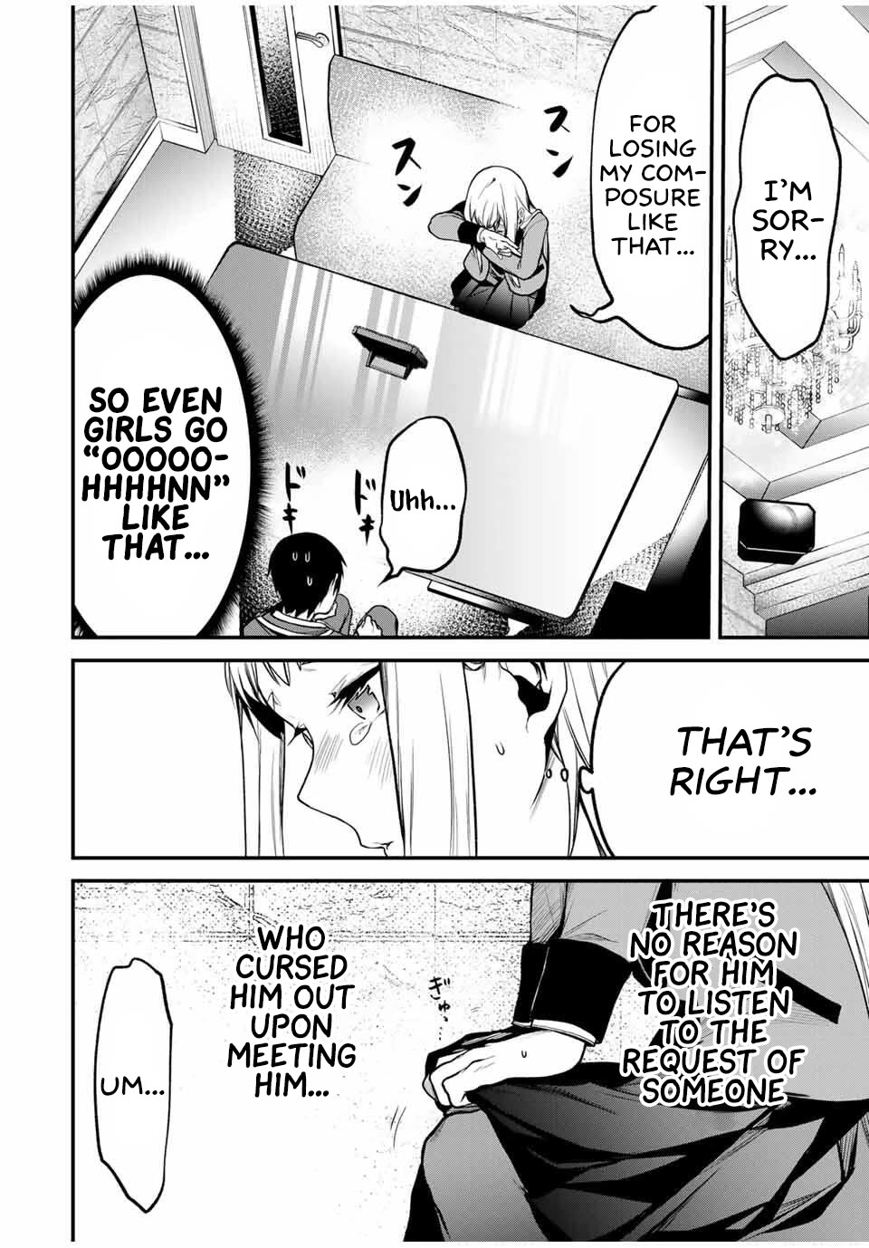 My Neighbor Kurokawa-san Chapter 22 page 4 - Chapter 22: Kurokawa-san’s Mistake