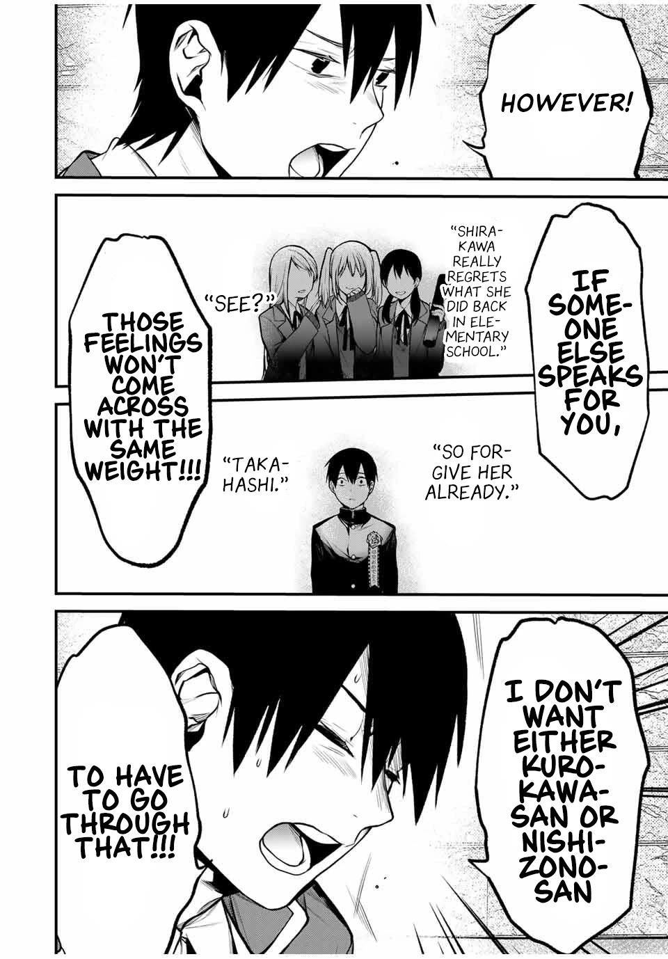 My Neighbor Kurokawa-san Chapter 22 page 6 - Chapter 22: Kurokawa-san’s Mistake