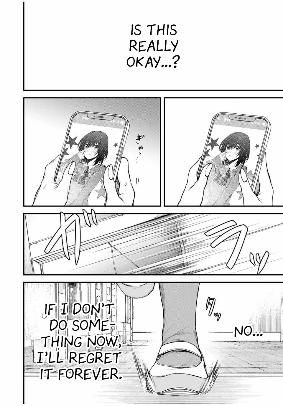 My Neighbor Kurokawa-san Chapter 23 page 16 - Chapter 23: Nervous and Restless!