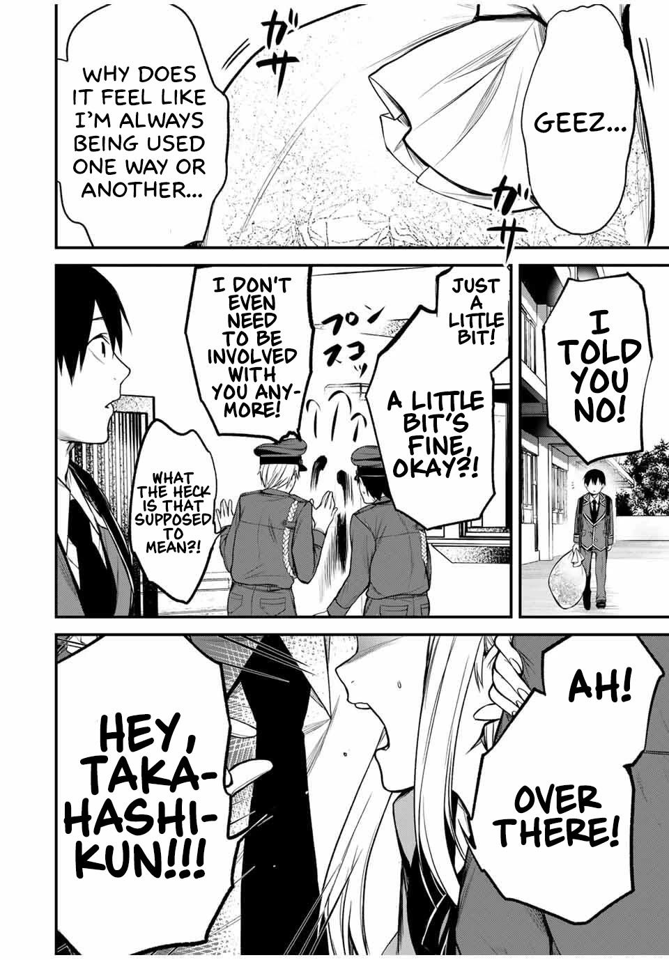 My Neighbor Kurokawa-san Chapter 23 page 22 - Chapter 23: Nervous and Restless!