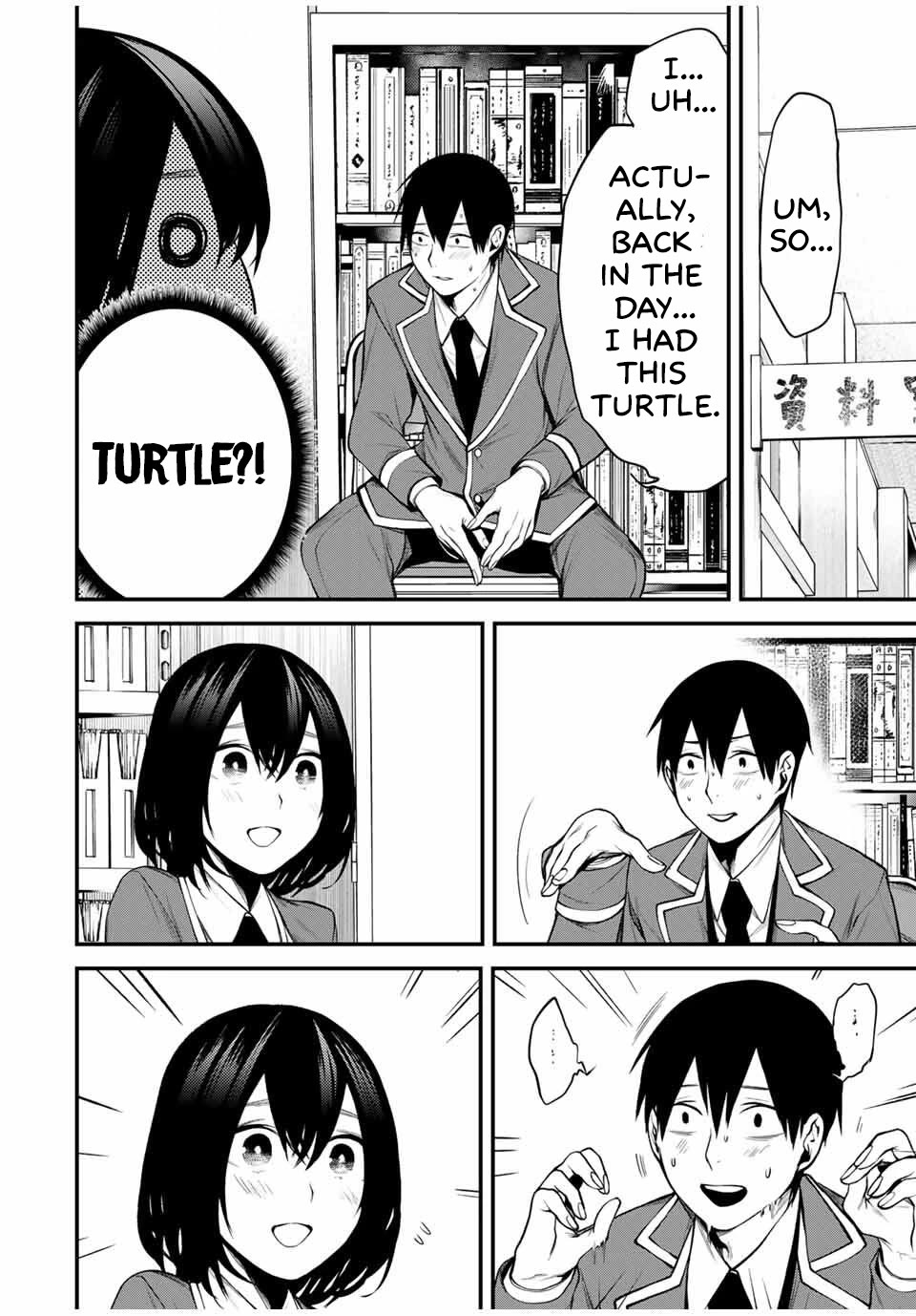 My Neighbor Kurokawa-san Chapter 23 page 4 - Chapter 23: Nervous and Restless!