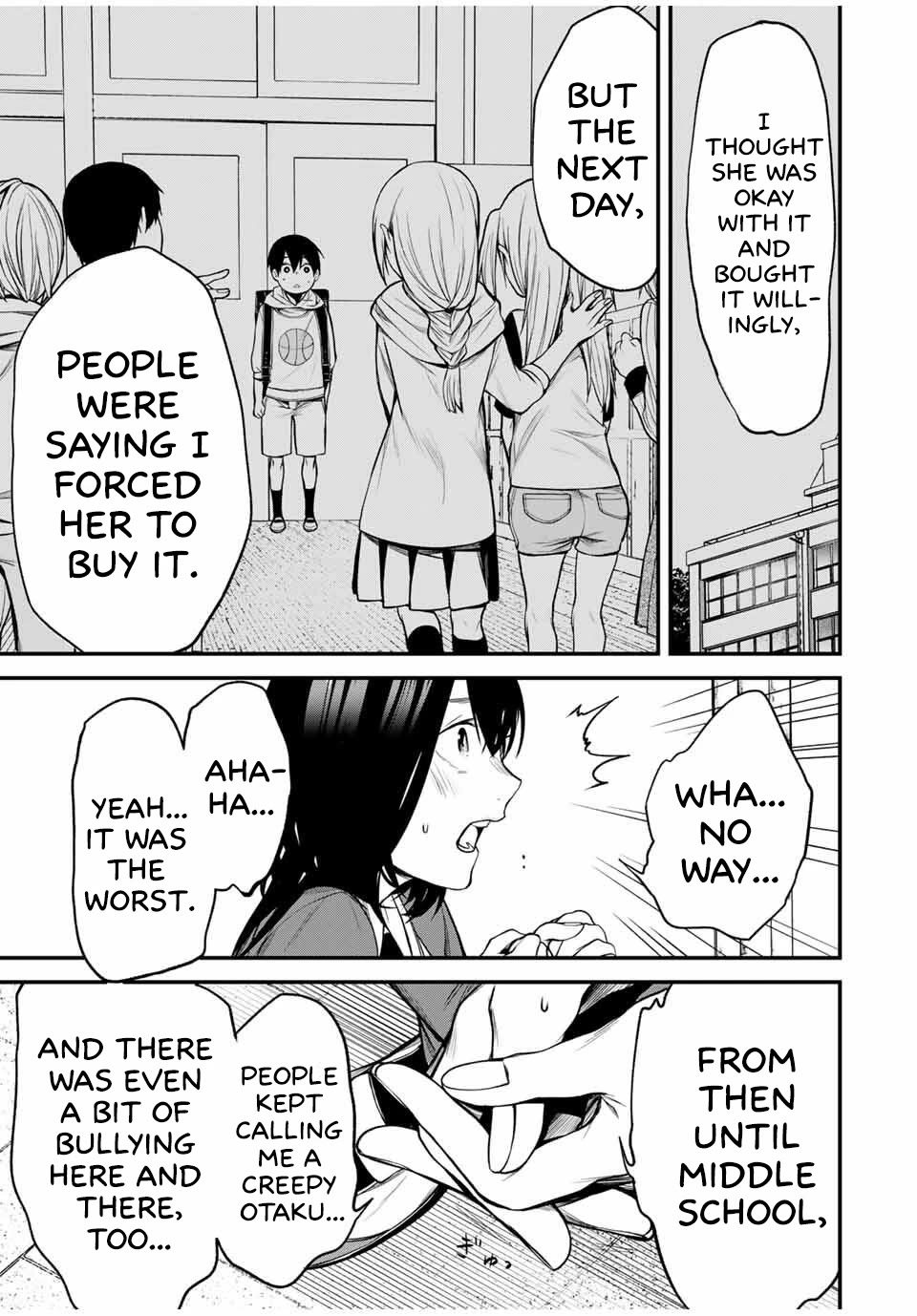 My Neighbor Kurokawa-san Chapter 23 page 7 - Chapter 23: Nervous and Restless!
