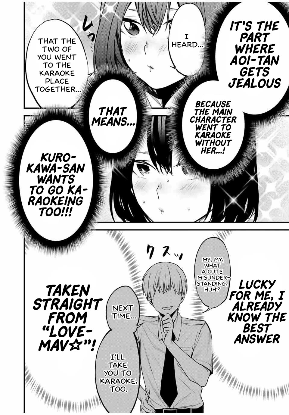 My Neighbor Kurokawa-san Chapter 24 page 13 - Chapter 24: The Day We’ve Been Waiting For