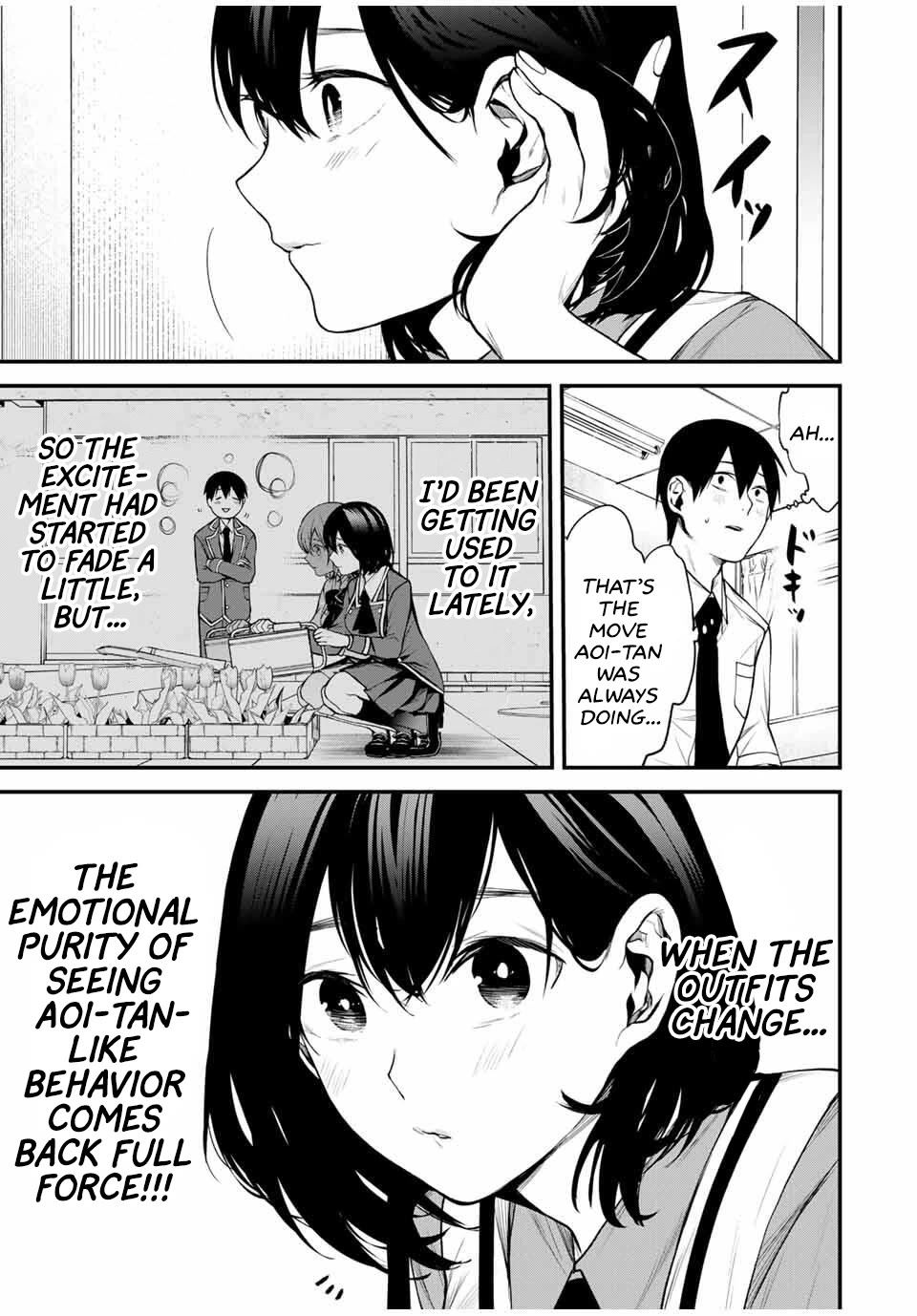 My Neighbor Kurokawa-san Chapter 24 page 4 - Chapter 24: The Day We’ve Been Waiting For