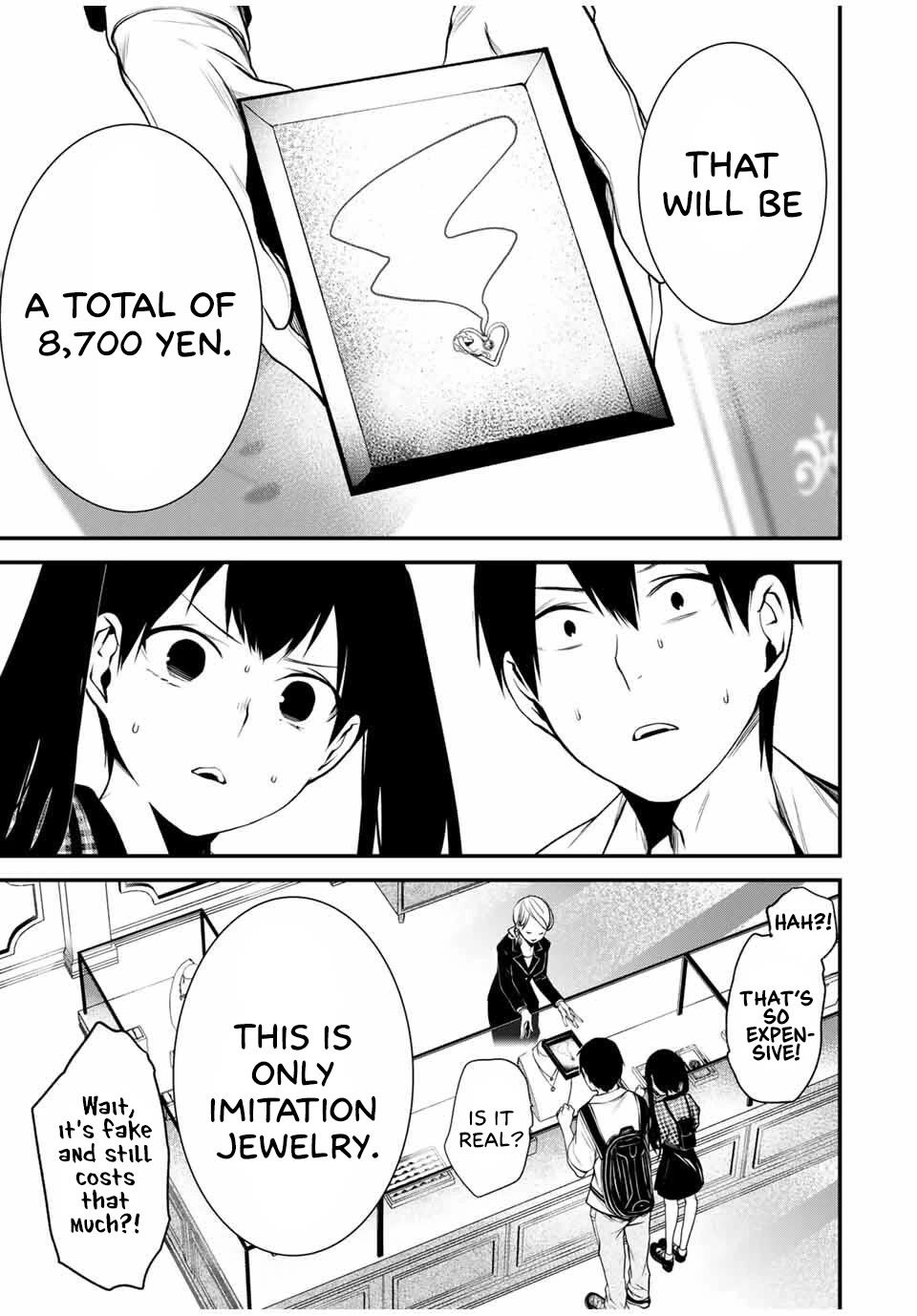 My Neighbor Kurokawa-san Chapter 25 page 1 - Chapter 25: It Is Kurokawa-san, But...
