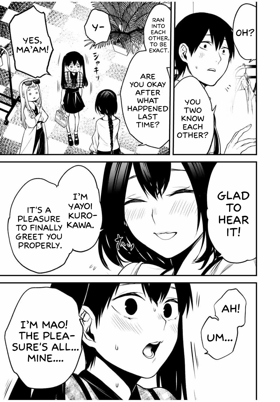 My Neighbor Kurokawa-san Chapter 25 page 13 - Chapter 25: It Is Kurokawa-san, But...