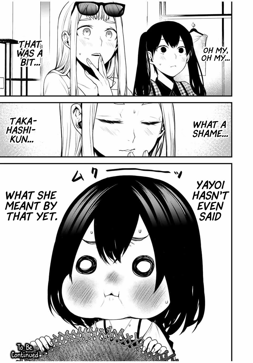 My Neighbor Kurokawa-san Chapter 25 page 17 - Chapter 25: It Is Kurokawa-san, But...