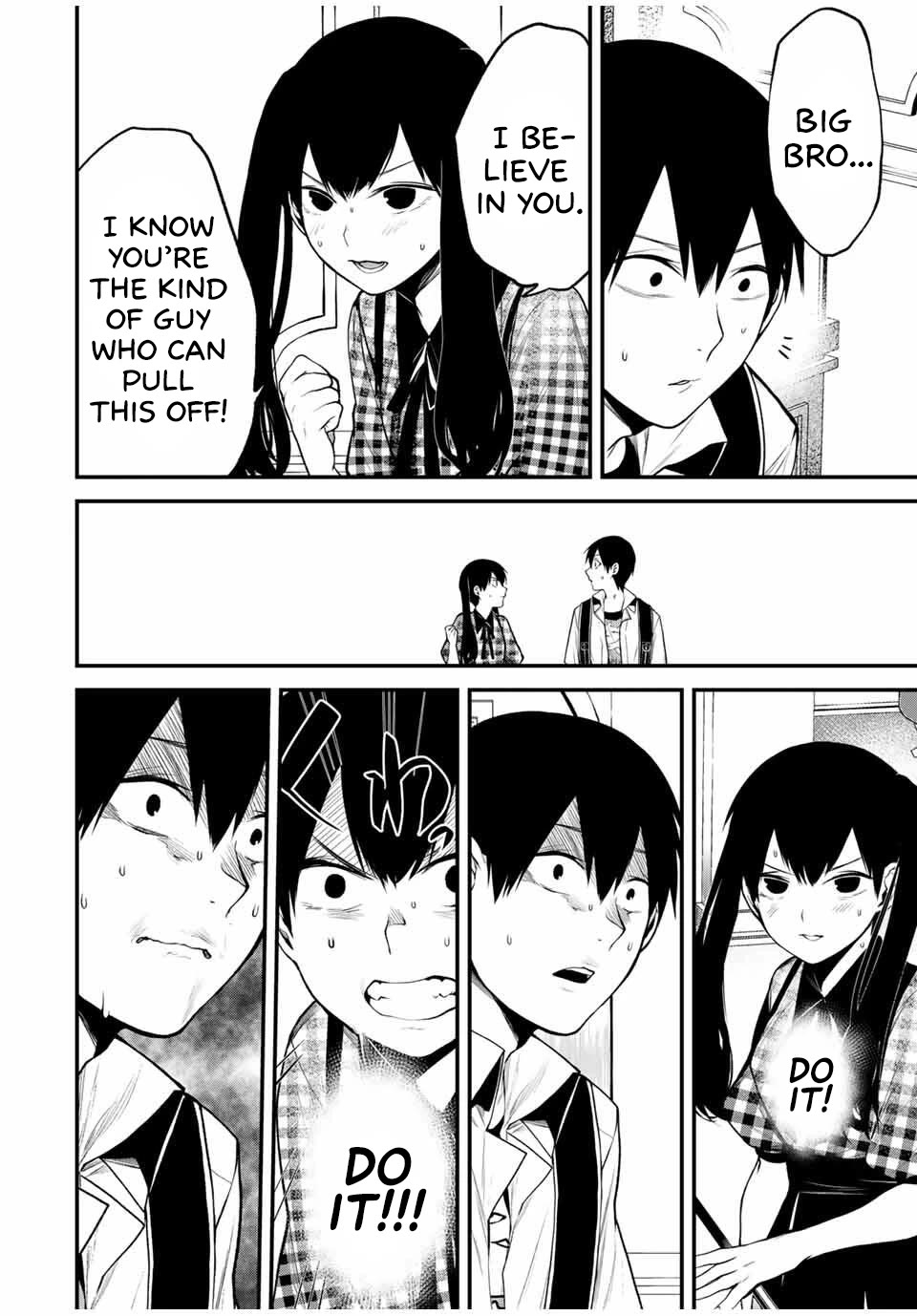 My Neighbor Kurokawa-san Chapter 25 page 2 - Chapter 25: It Is Kurokawa-san, But...