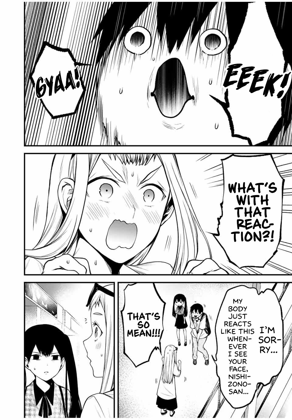 My Neighbor Kurokawa-san Chapter 25 page 6 - Chapter 25: It Is Kurokawa-san, But...