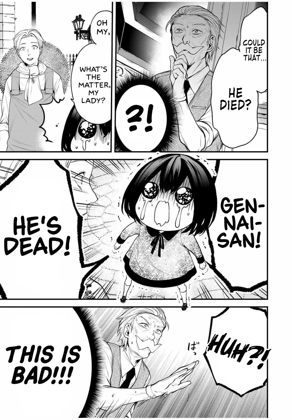 My Neighbor Kurokawa-san Chapter 26.5 page 5 - Chapter 26.5: Side Story - Gennai-san and Yayoi-chan in England