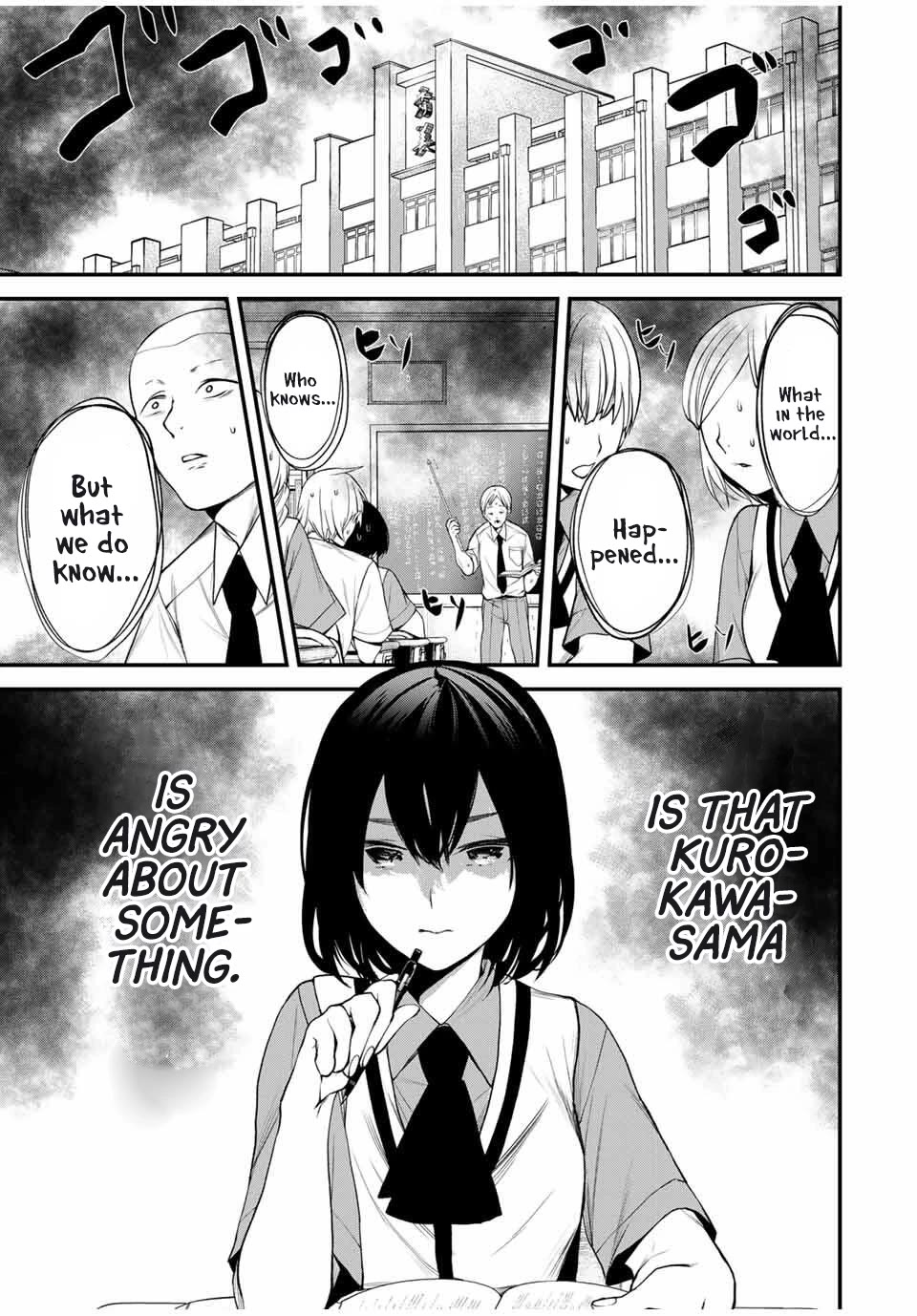 My Neighbor Kurokawa-san Chapter 26 page 1 - Chapter 26: I Will Make You Understand