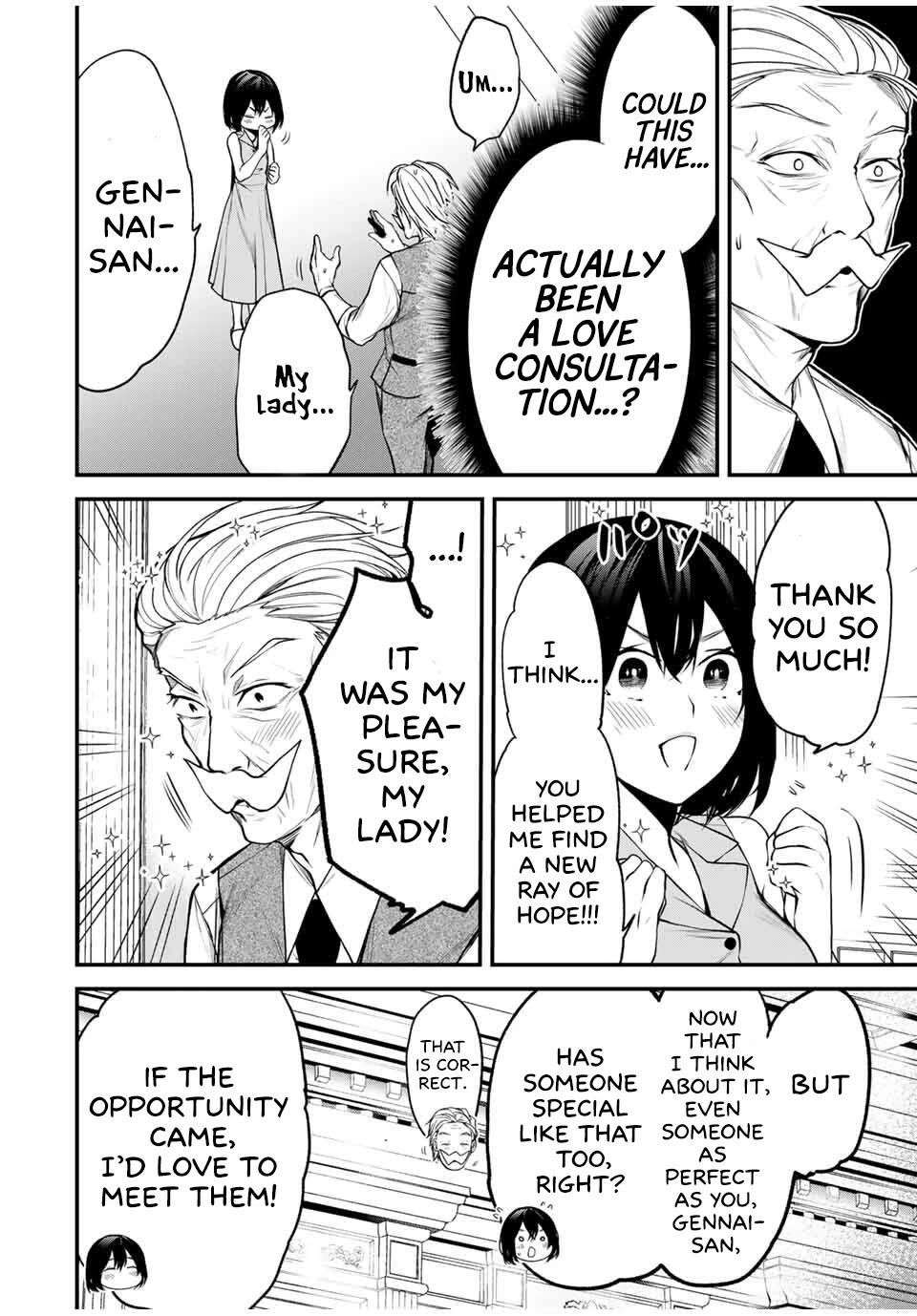 My Neighbor Kurokawa-san Chapter 26 page 12 - Chapter 26: I Will Make You Understand