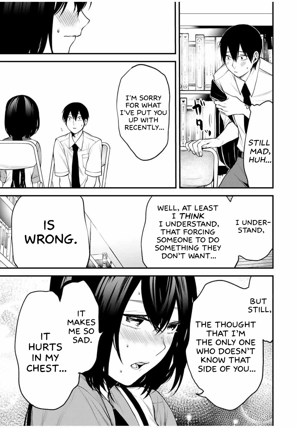 My Neighbor Kurokawa-san Chapter 26 page 15 - Chapter 26: I Will Make You Understand