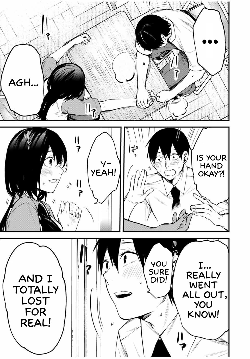 My Neighbor Kurokawa-san Chapter 26 page 19 - Chapter 26: I Will Make You Understand