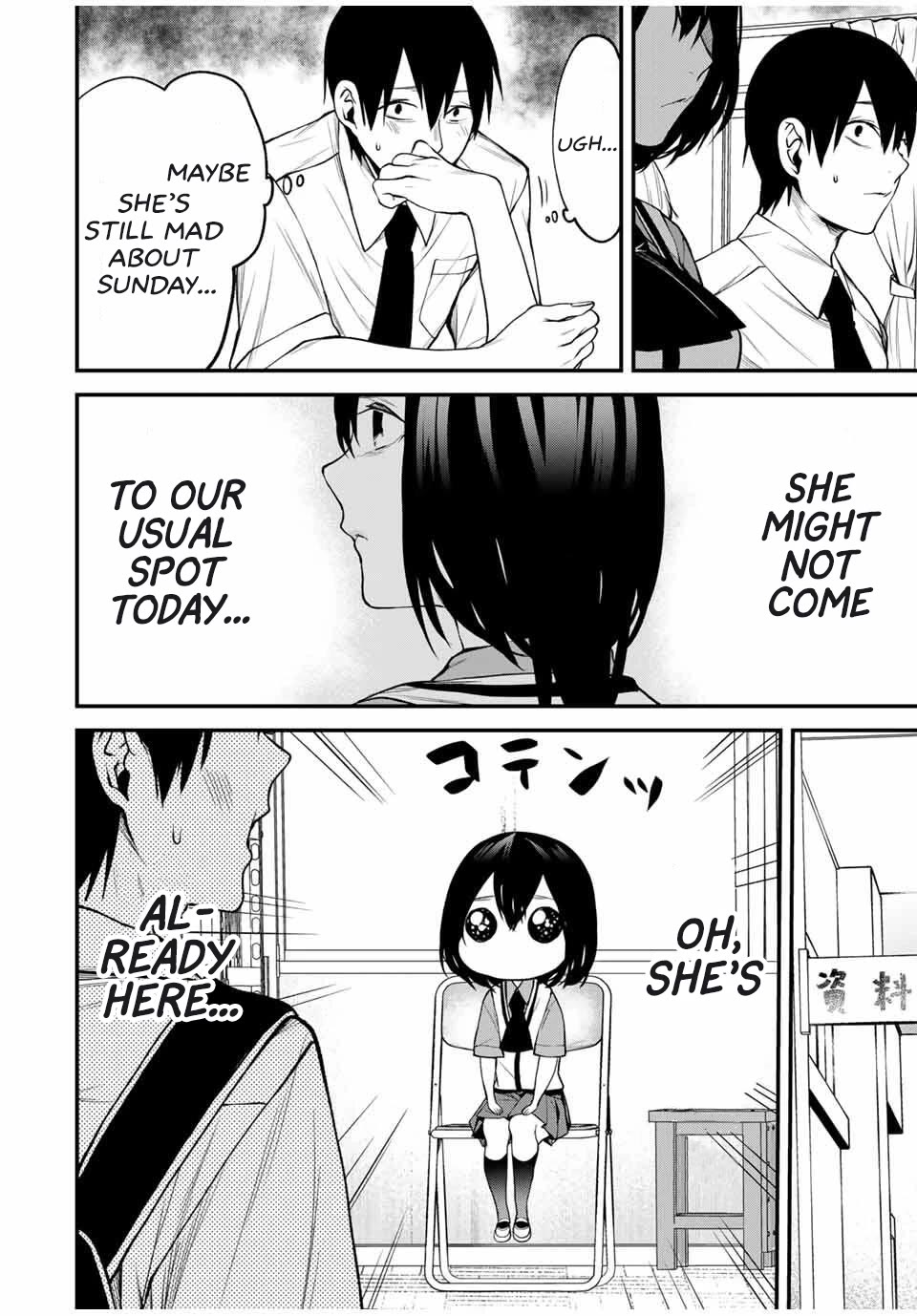 My Neighbor Kurokawa-san Chapter 26 page 2 - Chapter 26: I Will Make You Understand