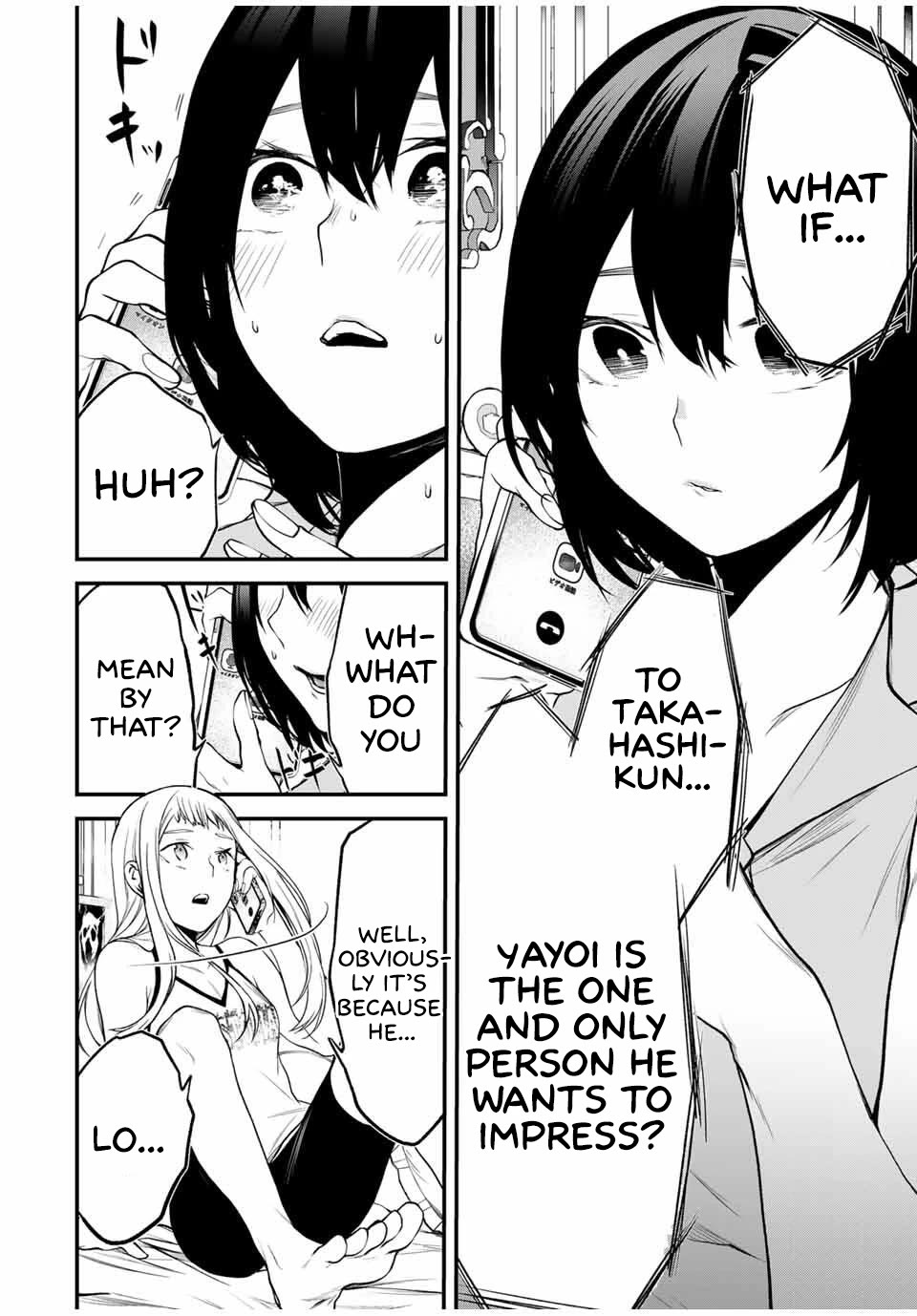 My Neighbor Kurokawa-san Chapter 26 page 6 - Chapter 26: I Will Make You Understand