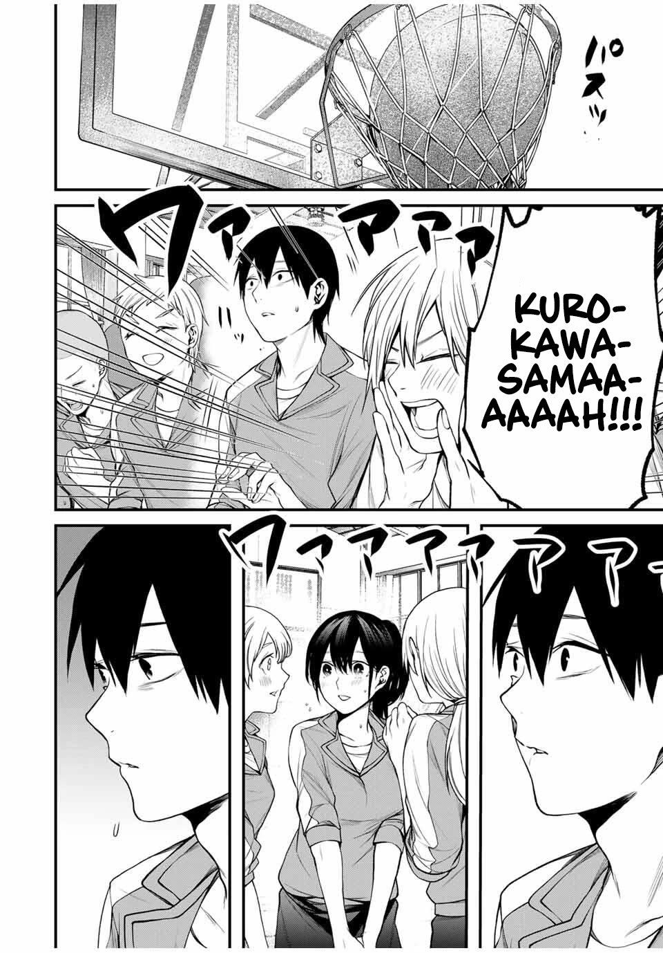 My Neighbor Kurokawa-san Chapter 27 page 8 - Chapter 27: The Things I Realized