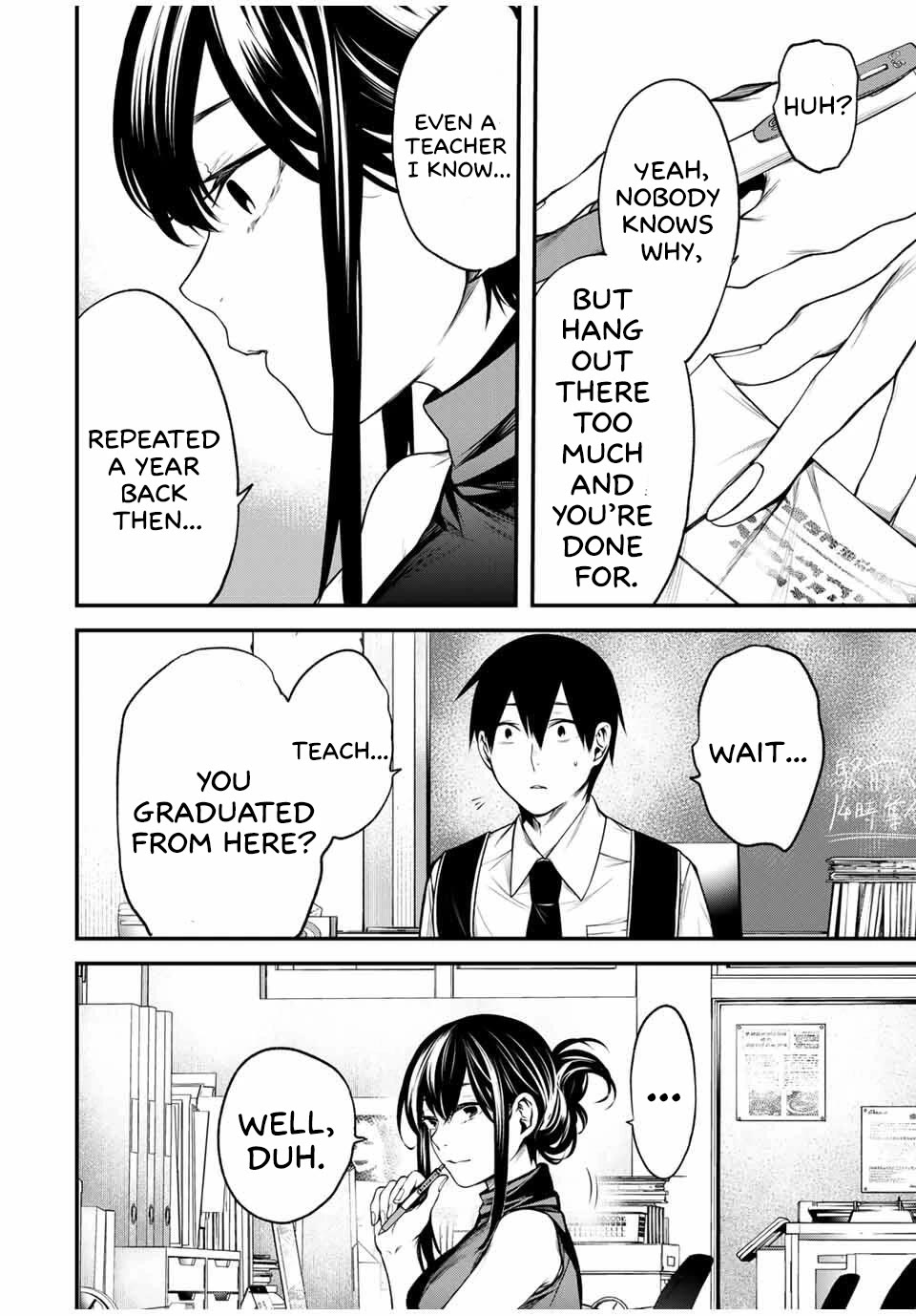My Neighbor Kurokawa-san Chapter 28 page 13 - Chapter 28: It's Finally Here