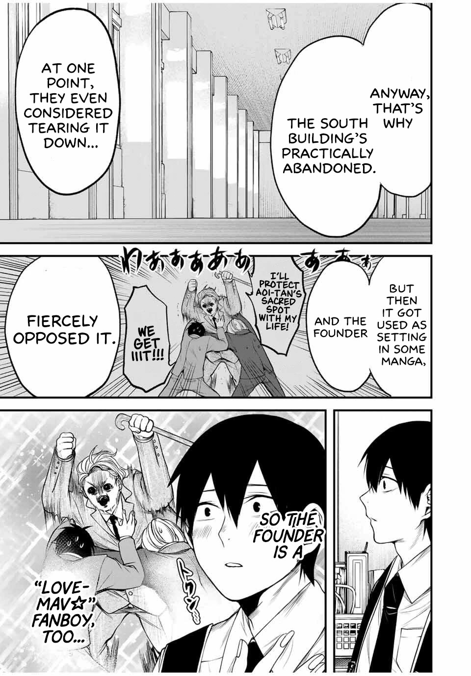 My Neighbor Kurokawa-san Chapter 28 page 14 - Chapter 28: It's Finally Here