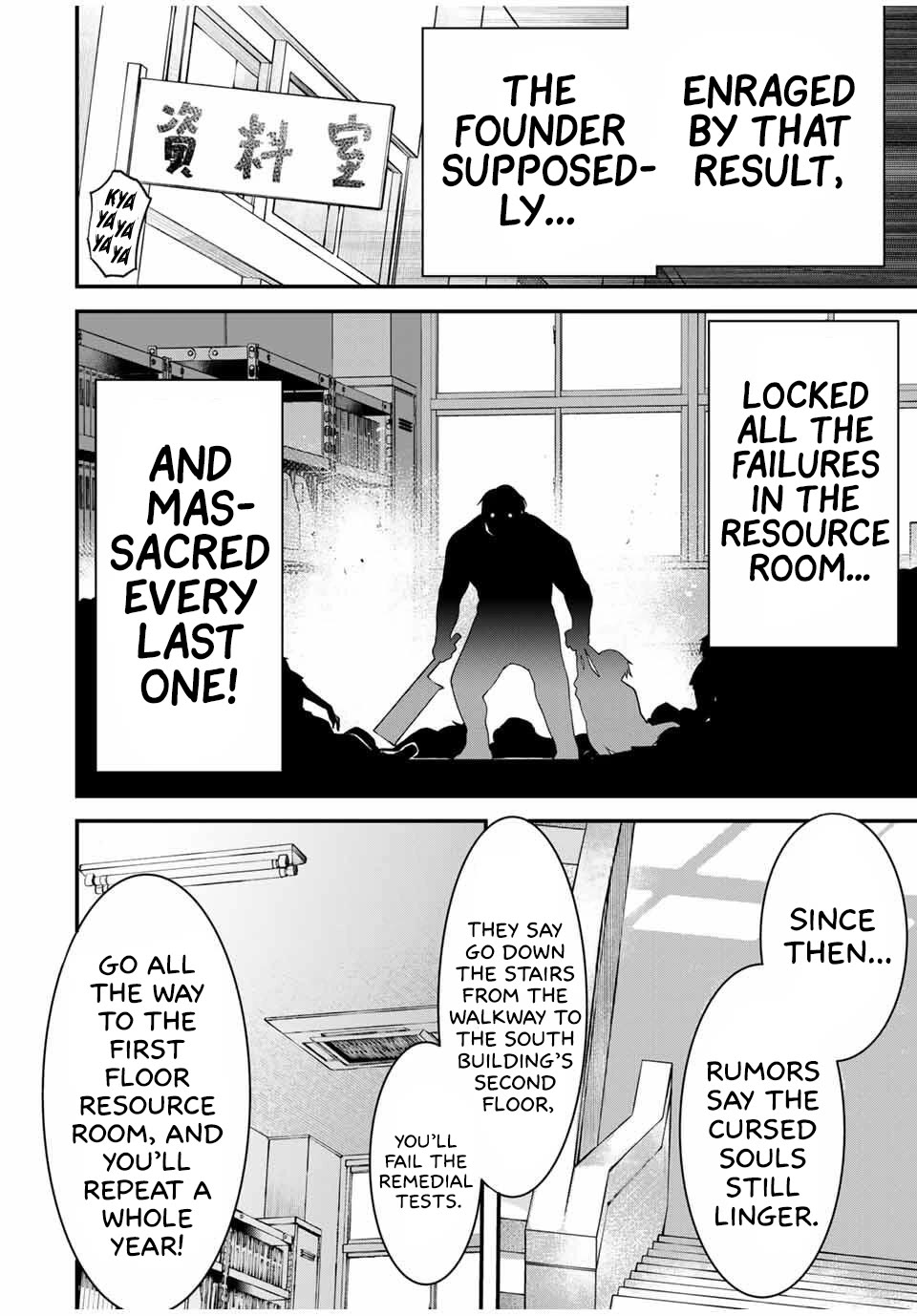My Neighbor Kurokawa-san Chapter 28 page 9 - Chapter 28: It's Finally Here