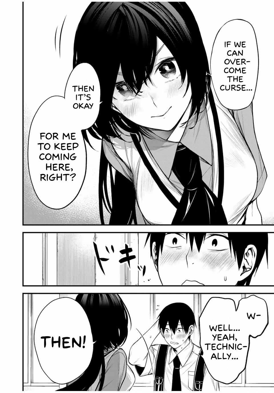 My Neighbor Kurokawa-san Chapter 29 page 12 - Chapter 29: Our Promise and Bet