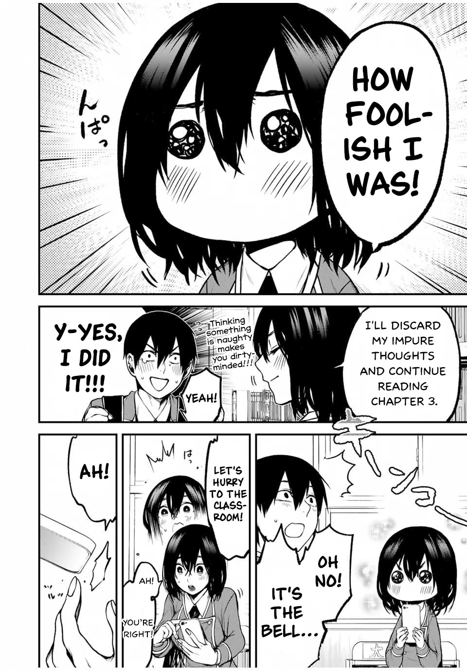 My Neighbor Kurokawa-san Chapter 3 page 10 - Chapter 3: It's Not Naughty!