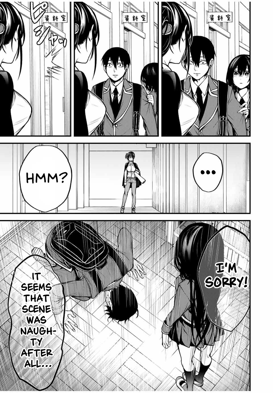 My Neighbor Kurokawa-san Chapter 3 page 15 - Chapter 3: It's Not Naughty!