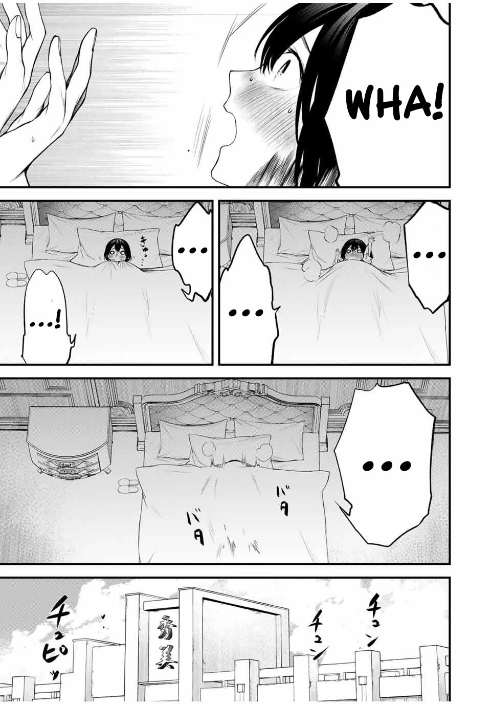 My Neighbor Kurokawa-san Chapter 30 page 11 - Chapter 30: Every Boy