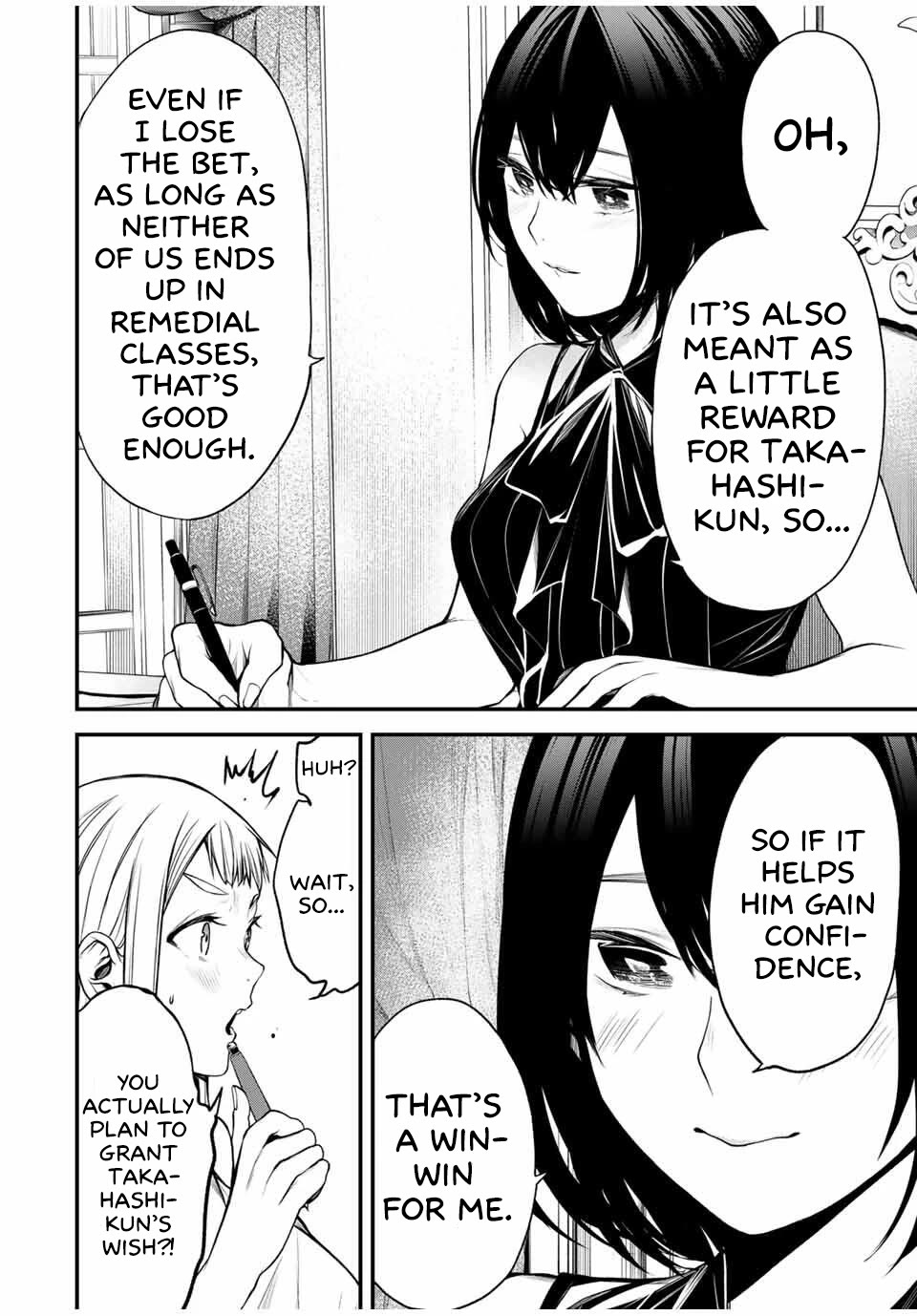 My Neighbor Kurokawa-san Chapter 30 page 2 - Chapter 30: Every Boy