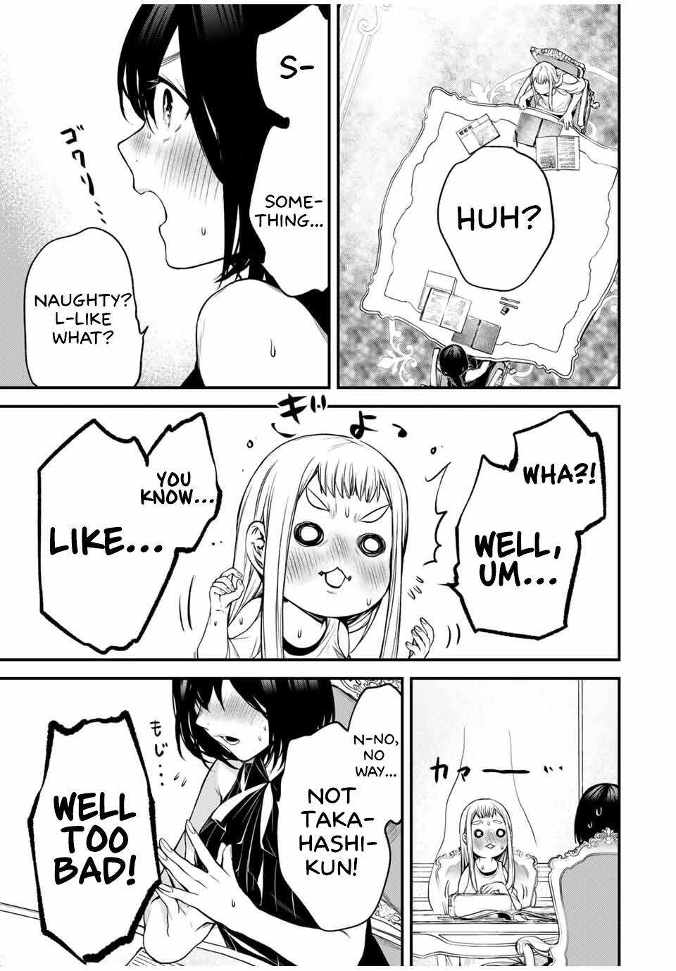 My Neighbor Kurokawa-san Chapter 30 page 5 - Chapter 30: Every Boy