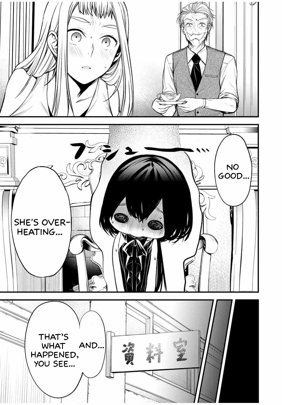 My Neighbor Kurokawa-san Chapter 30 page 9 - Chapter 30: Every Boy