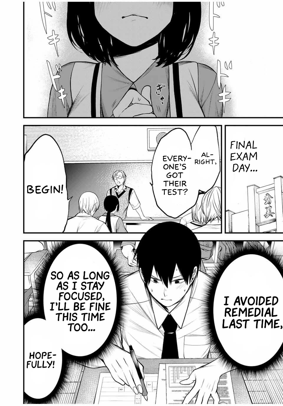 My Neighbor Kurokawa-san Chapter 31 page 12 - Chapter 31: Effort and Unease...