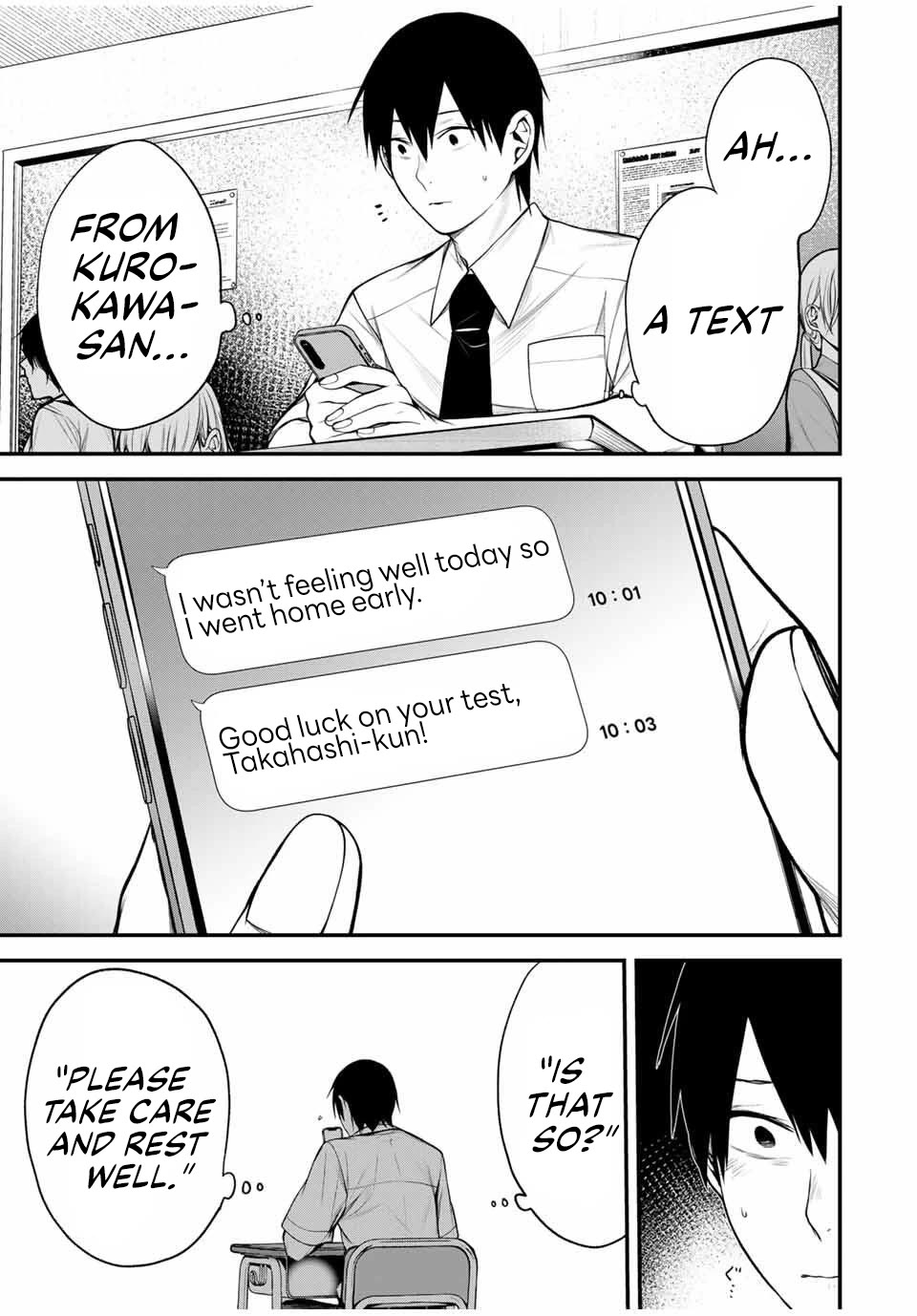 My Neighbor Kurokawa-san Chapter 32 page 1 - Chapter 32: What I Don’t Want to Lose