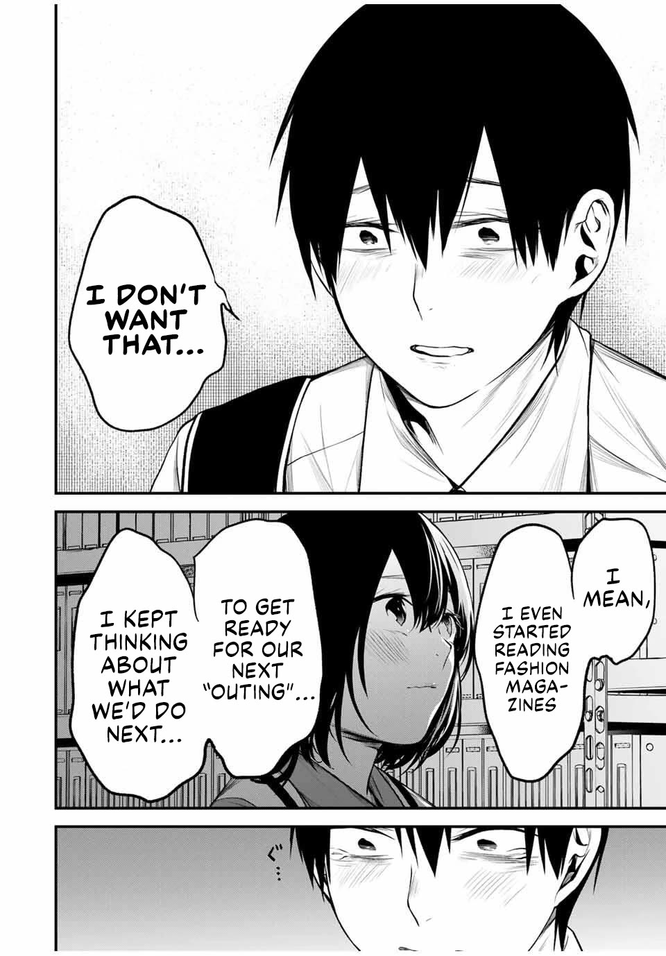 My Neighbor Kurokawa-san Chapter 32 page 12 - Chapter 32: What I Don’t Want to Lose