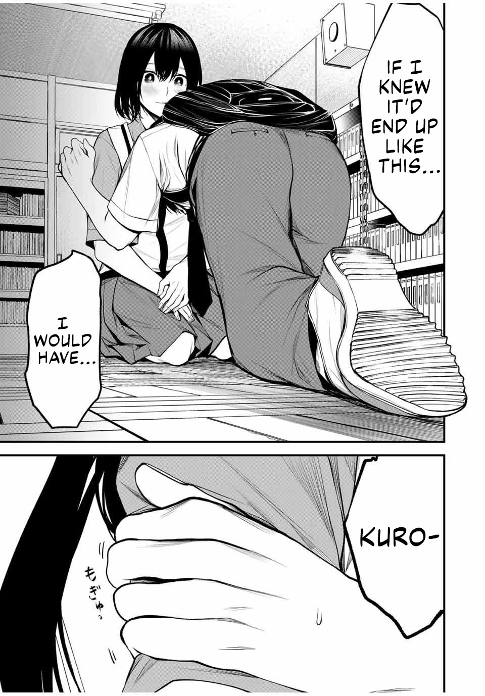 My Neighbor Kurokawa-san Chapter 32 page 13 - Chapter 32: What I Don’t Want to Lose