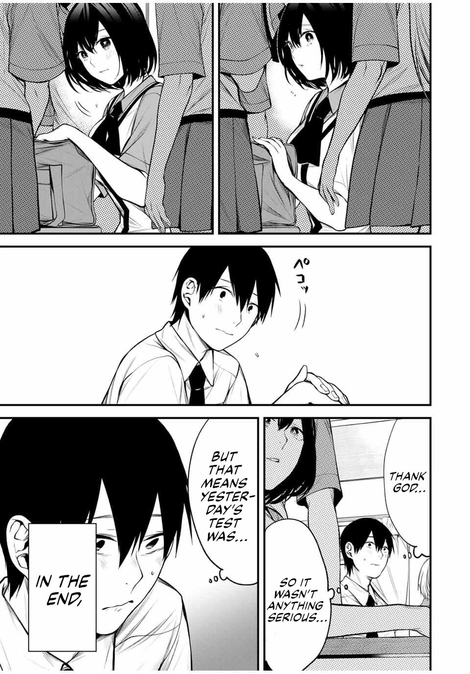 My Neighbor Kurokawa-san Chapter 32 page 5 - Chapter 32: What I Don’t Want to Lose